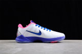 Nike Zoom Kobe 5 Protro Kay Yow (SP Batch) CW2210-100