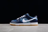 Nike SB Dunk Low Fast Times 745954-014