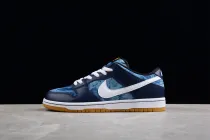 Nike SB Dunk Low Fast Times 745954-014
