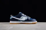 Nike SB Dunk Low Fast Times 745954-014