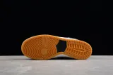 Nike SB Dunk Low Fast Times 745954-014