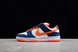 Nike SB Dunk Low Broncos (SP Batch) 304292-184