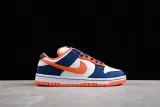 Nike SB Dunk Low Broncos (SP Batch) 304292-184