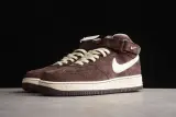 Nike Air Force 1 Mid QS Chocolate DM0107-200
