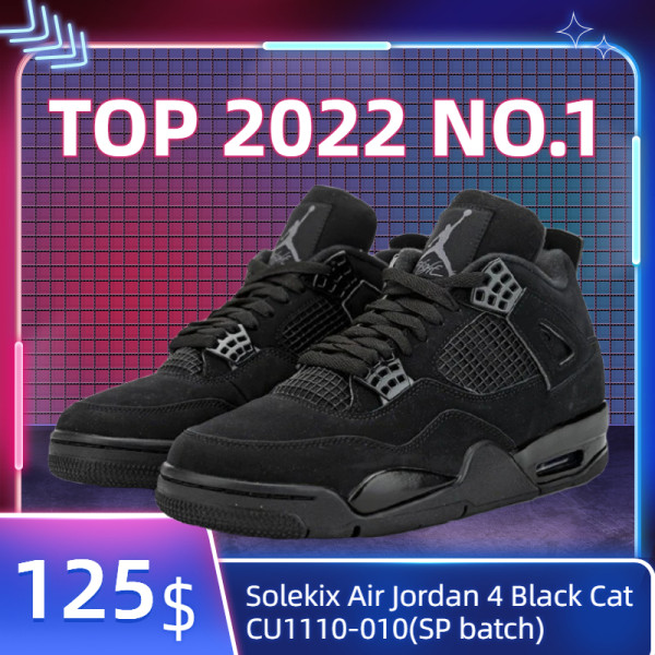 Solekix Air Jordan 4 Black Cat(SP Batch) CU1110-010