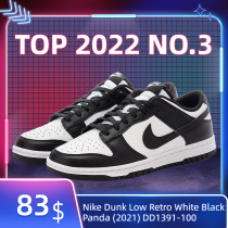 Nike Dunk Low Retro White Black Panda (2021) DD1391-100