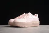 Nike Air Force 1 PLT.AF.ORM Atmosphere Pink Oxford DJ9946-600