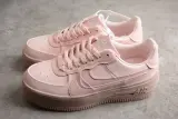 Nike Air Force 1 PLT.AF.ORM Atmosphere Pink Oxford DJ9946-600