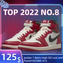 Jordan 1 Retro High OG Lost and Found(SP Batch) DZ5485-612