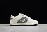 Nike SB Dunk Low AW2011-631
