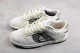 Nike SB Dunk Low AW2011-631