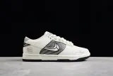 Nike SB Dunk Low AW2011-631
