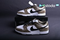 Nike SB Dunk Low White Black Trail End Brown 304292-102