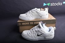 Nike Dunk Low Retro  Light Orewood Brown   DV0834-100