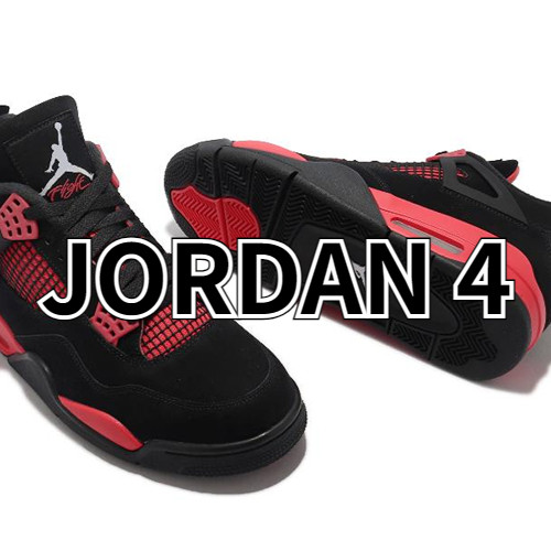 https://www.stockxpro.com/Air-Jordan-4-c91.html