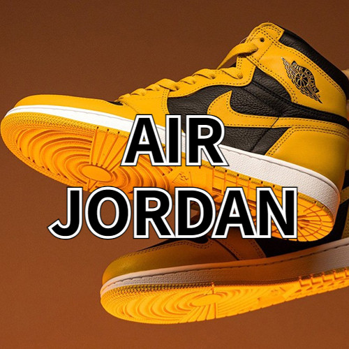 https://www.stockxpro.com/Air-Jordan-c88.html
