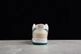 Nike SB Dunk Low Jarritos FD0860-001