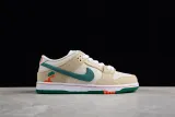 Nike SB Dunk Low Jarritos FD0860-001