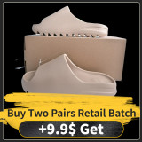 Buy Two Retail Batch+9.9$ Get GZ5554