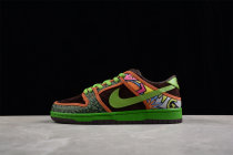 Nike SB Dunk Low De La Soul (2015)(SP Batch)789841-332
