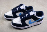 Nike Dunk Low Midnight Navy University Blue FN7800-400