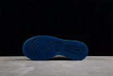 Nike Dunk Low Industrial Blue Sashiko DV0834-101