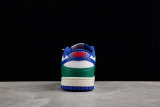 Nike Dunk Low Retro Gorge Green Deep Royal Blue FQ6849-141