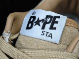 A Bathing Ape Bape Sta Beige Suede(SP batch)1H70-191-004