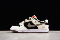 Nike SB Dunk Low DR9704-200