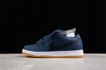 Nike SB Dunk Low Navy Black Gum(SP batch)CW7463-401
