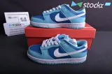 Nike Dunk Low Retro QS Argon (2022) DM0121-400