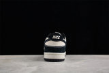 Nike Dunk Low MZ6357-149
