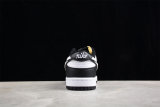 Nike Dunk Low JD1828-310