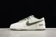 Nike Dunk Low (SP batch) RM2308-232