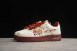 Nike Air Force 1'07 Low  Wedding  DQ7582-100