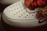 Nike Air Force 1'07 Low  Wedding  DQ7582-100