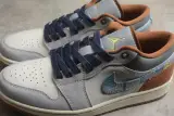 Jordan 1 Low SE Phantom Repaired Denim Swoosh FZ5042-041