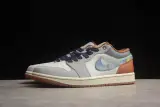 Jordan 1 Low SE Phantom Repaired Denim Swoosh FZ5042-041