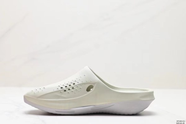 Nike MMW 005 Slide Light Bone DH1258-001