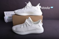 adidas Yeezy Boost 350 V2 Cream/Triple White(SP batch)CP9366