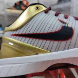 Nike Kobe 4 Protro Gold Medal (2024) FQ3544-100