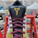 Nike Kobe 4 Protro Gold Medal (2024) FQ3544-100