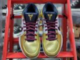 Nike Kobe 4 Protro Gold Medal (2024) FQ3544-100