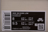 Nike SB Dunk Low Verdy Visty (SP batch) FN6040-400