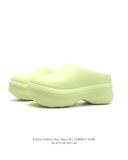 adidas adiFOM Stan Smith Mule Lucid Lemon (Women's) IE7050