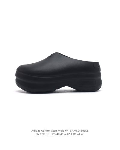 adidas adiFOM Stan Smith Mule Core Black (Women's) IE4626