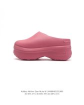 adidas adiFOM Stan Smith Mule Lucid Pink (Women's) ID9453