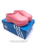 adidas adiFOM Stan Smith Mule Lucid Pink (Women's) ID9453