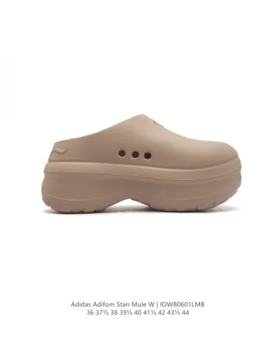 adidas adiFOM Stan Smith Mule Wonder Taupe (Women's) IE7052