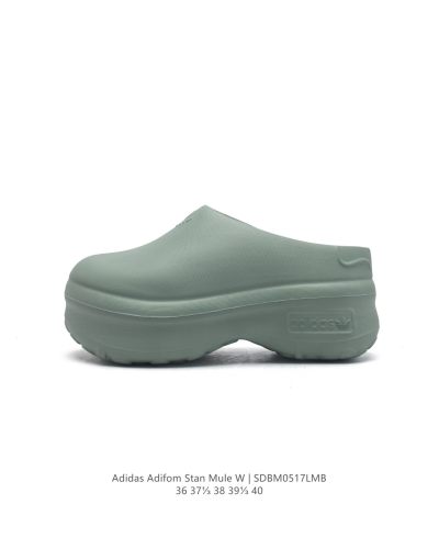 adidas adiFOM Stan Smith Mule Silver Green (Women's) IE7053
